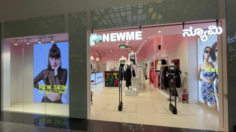 Fast Fashion Retailer NEWME Raises $18 Million in Series A Round Led by Accel and Existing Investors